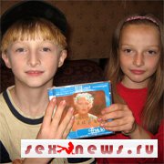 У певца Шуры нашлись внебрачные дети У певца Шуры нашлись внебрачные дети