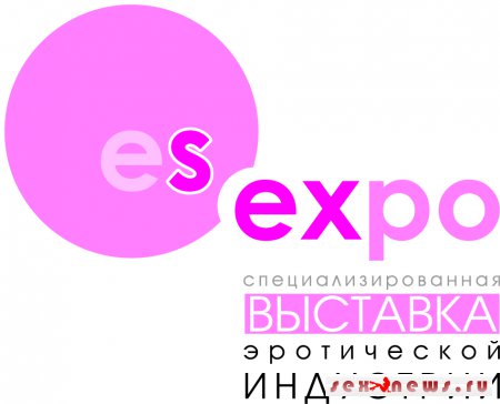  ES.EXPO