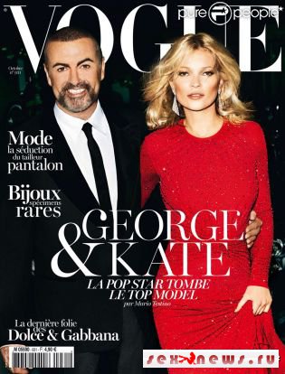 Кейт Мосс и Джордж Майкл в Vogue Франция Кейт Мосс и Джордж Майкл в Vogue Франция