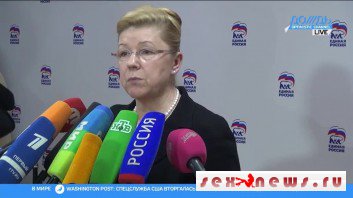 Оральный секс важнее региона. В Омске недовольны: Мизулина про них забыла Оральный секс важнее региона. В Омске недовольны: Мизулина про них забыла