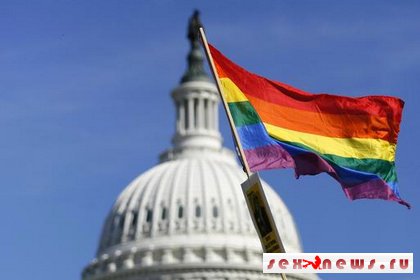 Журналист из Америки обвиняет США в том, что там ущемляются права сексуальных меньшинств Журналист из Америки обвиняет США в том, что там ущемляются права сексуальных меньшинств