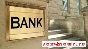 Испанцев выдворили из банка за секс Испанцев выдворили из банка за секс