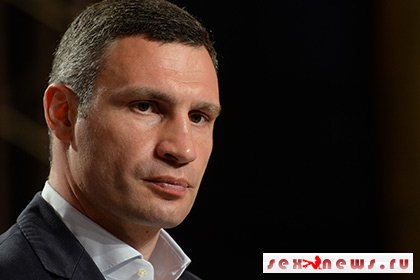 Кличко попросил организаторов гей-парада в Киеве отложить мероприятие Кличко попросил организаторов гей-парада в Киеве отложить мероприятие