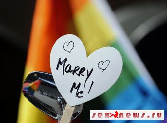 Теперь в Хорватии однополые и традиционные браки равны Теперь в Хорватии однополые и традиционные браки равны