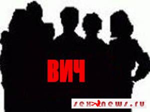 Тампоны защитят женщин от ВИЧ Тампоны защитят женщин от ВИЧ